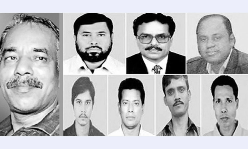 সর্বোচ্চ শাস্তি কার্যকরের দাবি নিহতদের স্বজনদের