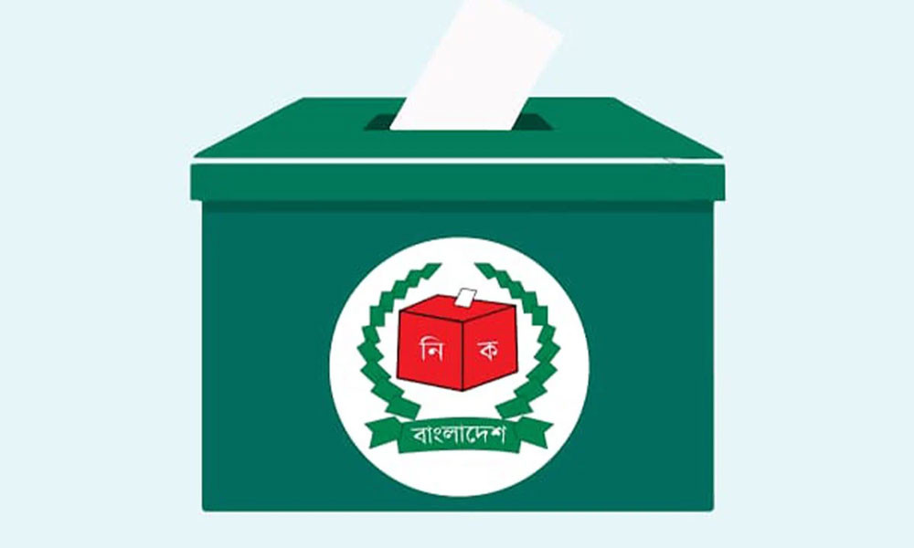 নির্বাচন নিয়ে বাড়ছে উৎকণ্ঠা