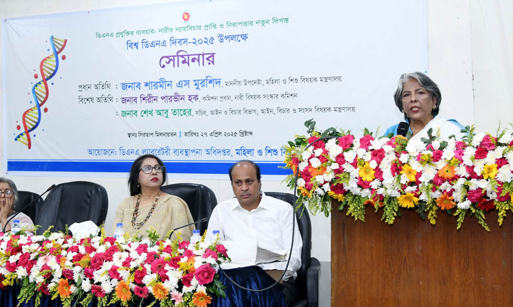 অন্তর্বর্তী সরকার ন্যায়বিচার নিশ্চিত করতে বদ্ধপরিকর : উপদেষ্টা শারমীন