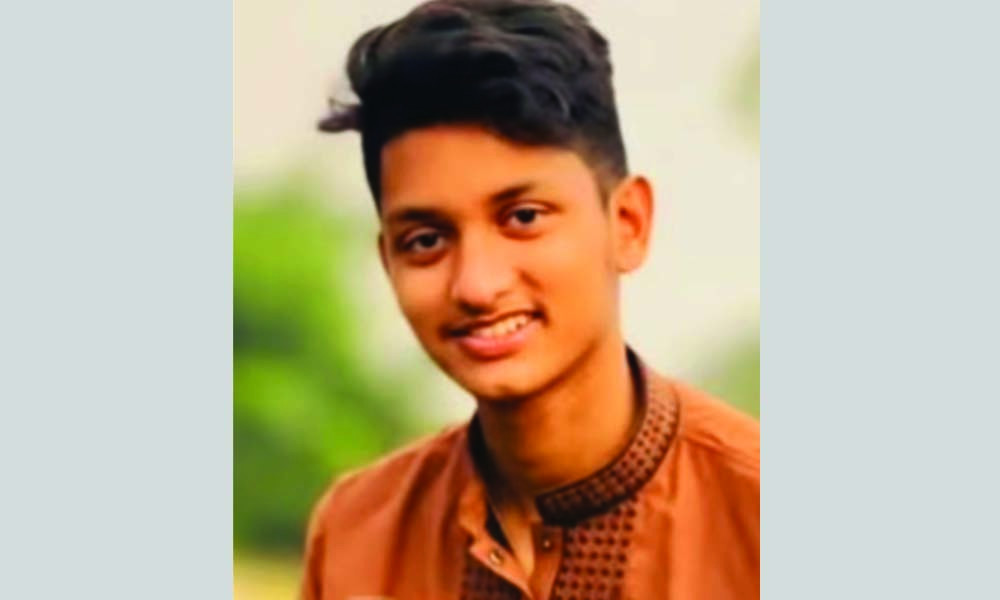 চাঁদপুরে বন্ধুদের সঙ্গে গোসল করতে নেমে কলেজছাত্র নিখোঁজ