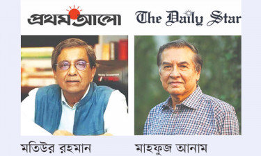 তারেক রহমানের ওপর সীমাহীন জুলুম : নেপথ্যে প্রথম আলো
