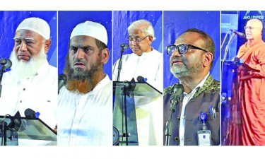 আন্তধর্মীয় সম্প্রীতি ছাড়া সংহতি বজায় সম্ভব নয়