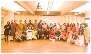 যুক্তরাষ্ট্রের ফোর্ট কলিন্সে বসবাসরত বাংলাদেশিদের বাংলা নববর্ষ উদযাপন