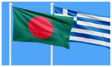 গ্রিসের এম্বাসি ভারতে হওয়ায় ভোগান্তিতে হাজারো বাংলাদেশি প্রবাসী