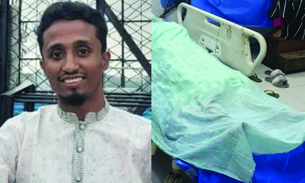 উখিয়ায় হত্যার পর স্ত্রীর মরদেহ হাসপাতালে রেখে পালালেন স্বামী