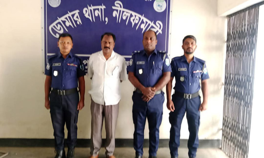 নীলফামারীতে আ. লীগ নেতা তোফায়েল আহমেদ গ্রেপ্তার