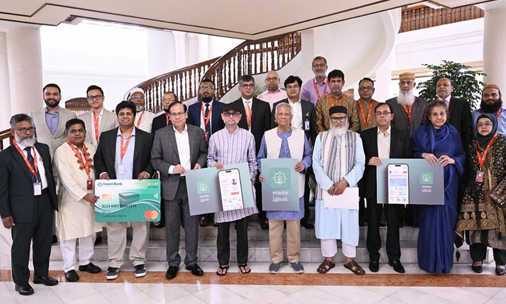 হজ অ‍্যাপ ‘লাব্বাইক’ উদ্বোধন