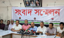 বিএনপির ৩ সংগঠনের নতুন কর্মসূচি ঘোষণা