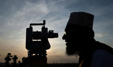 সন্ধ্যায় চাঁদ দেখা কমিটির সভা