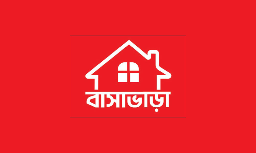 বাড়িভাড়ায় চিড়েচ্যাপ্টা মধ্যবিত্ত