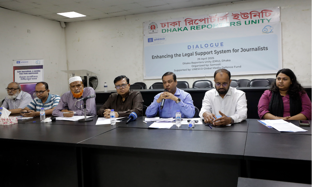 সরকার তথ্য অধিকারের যে আইন করলো, সেটি কোথায়?— প্রশ্ন সাংবাদিক নেতাদের