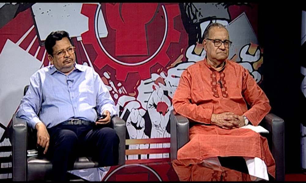 মে দিবসের অনুষ্ঠান ‘হাতুড়ি ও কাস্তে’