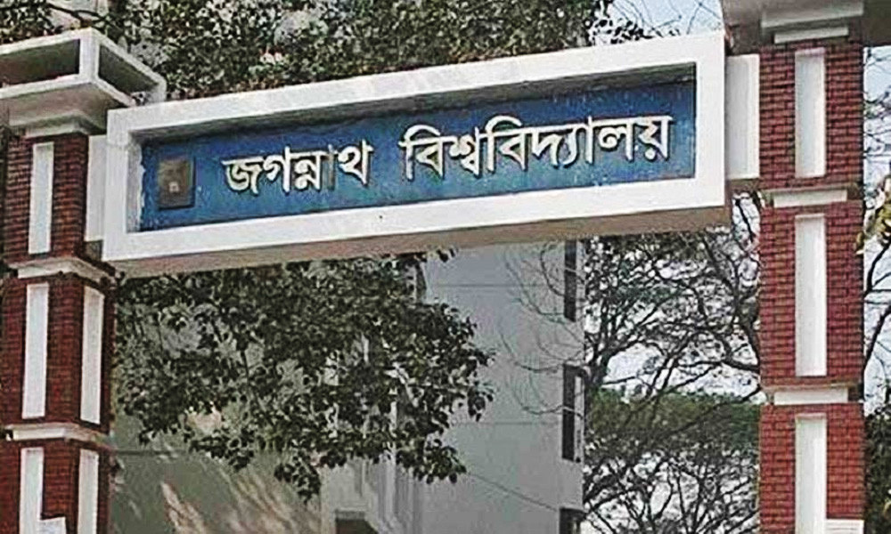 জবি ছাত্রলীগের ৩৫ নেতাকর্মীর বিরুদ্ধে হত্যাচেষ্টা মামলা