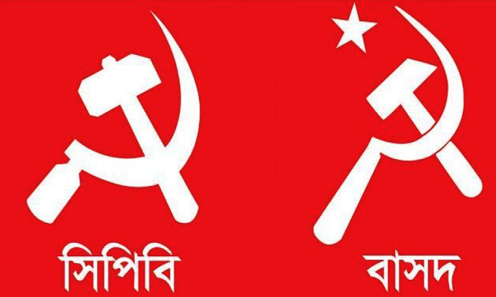 ‘মায়ানমারকে মানবিক করিডর দেশের স্বাধীনতা-সার্বভৌমত্বকে সংকটে ফেলবে’