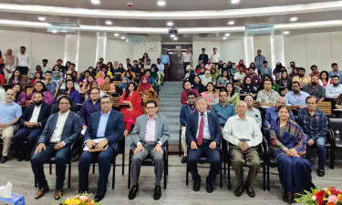 ইস্ট ওয়েস্ট ইউনিভার্সিটিতে চতুর্থ অর্থনীতি গবেষণা সম্মেলন ২০২৫ অনুষ্ঠিত