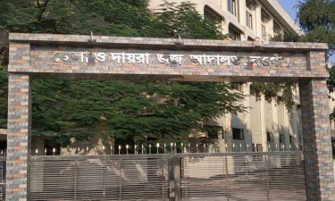 নওগাঁয় স্কুলছাত্রীকে সংঘবদ্ধ ধর্ষণের মামলায় দুজনের যাবজ্জীবন