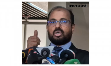 প্রবাসীদের নিয়েই আগামী নির্বাচনে অংশ নিতে চায় জামায়াত (ভিডিওসহ)