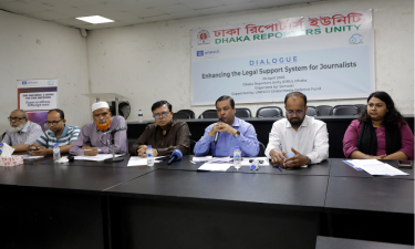 সরকার তথ্য অধিকারের যে আইন করলো, সেটি কোথায়?— প্রশ্ন সাংবাদিক নেতাদের