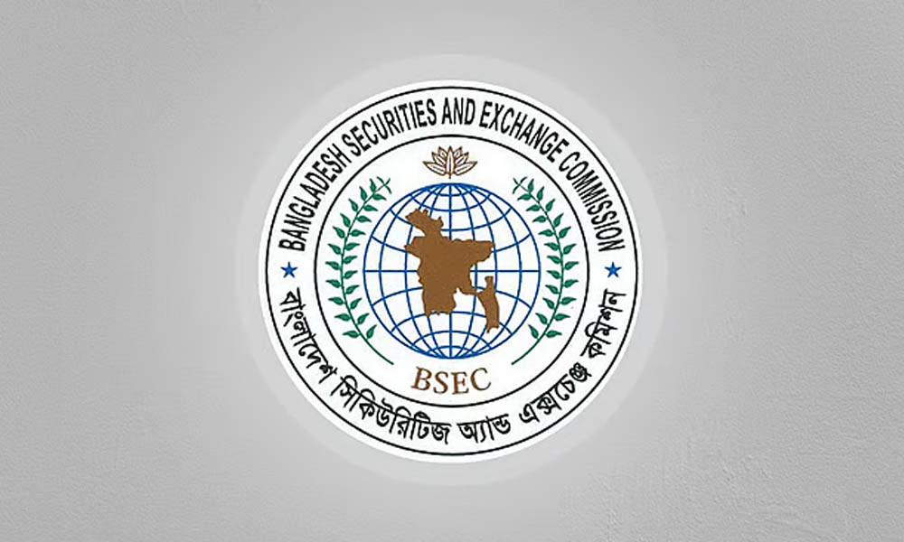 ‌বিএসই‌সির ২১ কর্মকর্তা সাম‌য়িক বরখাস্ত