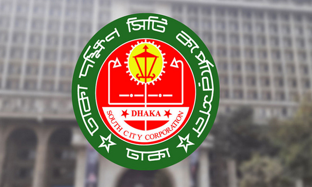 বাড়িতে ছাদবাগান থাকলে মিলবে ৫ শতাংশ ট্যাক্স রেয়াদ
