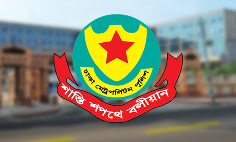 বসিলা ও বেড়িবাঁধ সড়কের যানজট নিরসনে ডিএমপির নতুন নির্দেশনা