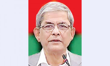 হাসিনা ছিলেন ডাইনি জনগণ সেদিন তাঁকে পেলে ছিঁড়ে খেত