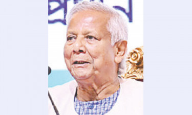 মানুষের আস্থা ফিরিয়ে আনতে পুলিশের প্রতি আহবান ড. ইউনূসের
