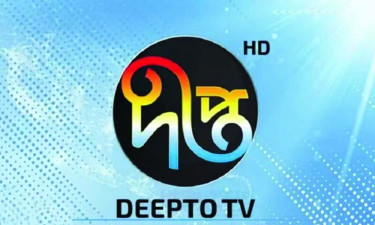 দীপ্ত টিভির সংবাদ সম্প্রচার বন্ধ, চাকরি হারালেন ৩ সাংবাদিক