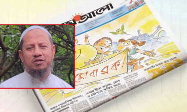 প্রথম আলোর বিরুদ্ধে অভিযোগকারী নজরুল ইসলাম যা বললেন (ভিডিওসহ)