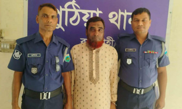 পুঠিয়া উপজেলা ওলামা লীগ সভাপতি গ্রেপ্তার