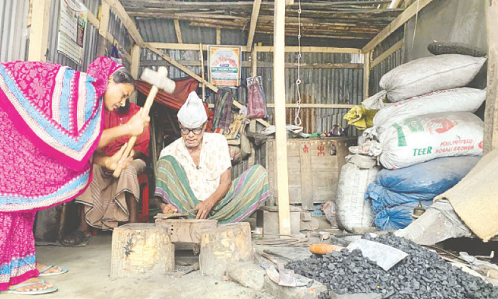 কাজল রানীর কামারজীবন