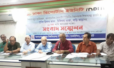 শিক্ষা খাতে জিডিপির ৬ শতাংশ বরাদ্দসহ ১১ দফা দাবি