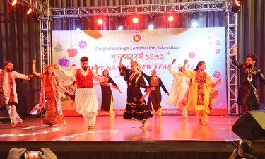 ইসলামাবাদে বাংলাদেশ হাইকমিশনে ‘বাংলা নববর্ষ-১৪৩২’ উদযাপন