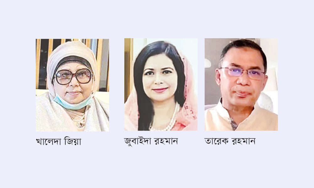 খালেদা জিয়া সোমবার ফিরছেন সঙ্গে পুত্রবধূ জুবাইদাও