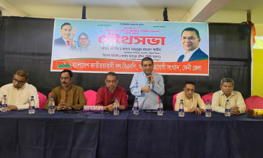চট্টগ্রামের সমাবেশ সফল করতে ফেনীতে বিএনপির যৌথসভা অনুষ্ঠিত