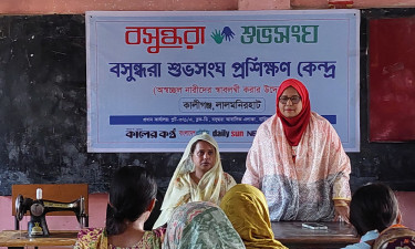 লালমনিরহাটে বসুন্ধরা শুভসংঘের উদ্যোগে সেলাই প্রশিক্ষণ শুরু