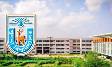 শিক্ষককে লাঞ্ছিতের অভিযোগে শিক্ষার্থীর সনদ বাতিল, তদন্ত কমিটি গঠন