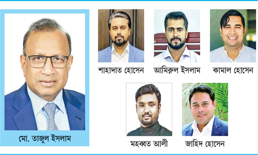 পাঁচ আঙুলে ফুলে ওঠে তাজুলরাজ্য
