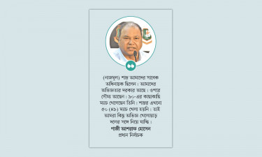 অভিজ্ঞতায় টিকে গেলেন নাজমুল