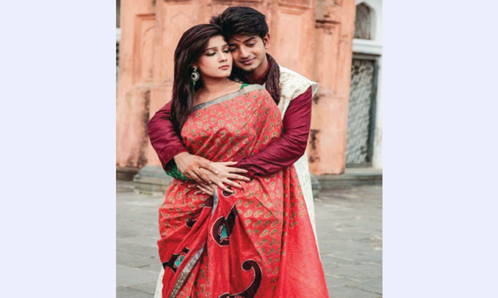 অন্যরকম ভালোবাসা | কালের কণ্ঠ