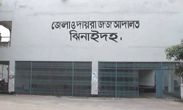 জমি নিয়ে বিরোধের জেরে দুলাভাইকে হত্যা, শ্যালকের যাবজ্জীবন