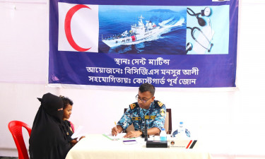 সেন্ট মার্টিনে কোস্ট গার্ডের চিকিৎসাসেবা, ওষুধ বিতরণ