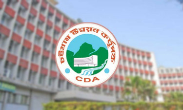 চট্টগ্রামে সড়ক নির্মাণে ২ হাজার কোটি টাকার নতুন প্রকল্প গ্রহণে মন্ত্রণালয়ের সম্মতি