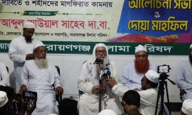 ফ্যাসিস্ট সরকারের মোকাবেলায় প্রয়োজনে আরেকটা শাপলা চত্বর হবে : হেফাজতের নায়েবে আমির