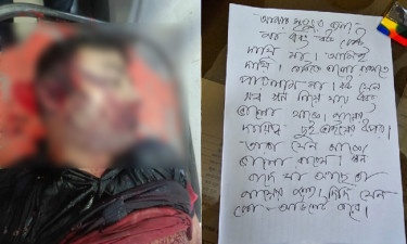আত্মহত্যার আগে চিরকুটে যা লিখে গেলেন এএসপি পলাশ সাহা (ভিডিওসহ)
