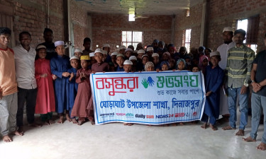 ঘোড়াঘাটে মাদরাসা শিক্ষার্থীদের নিয়ে বসুন্ধরা শুভসংঘের নানা আয়োজন