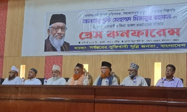 সুফি মিজানের বিরুদ্ধে মামলা প্রত্যাহারের দাবি