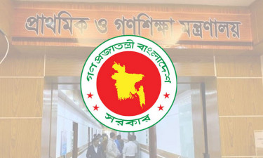 প্রাথমিকে আসছে বড় সুখবর