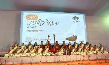 জবিতে গানে গানে উদযাপিত হলো চতুর্থ সংগীত উৎসব