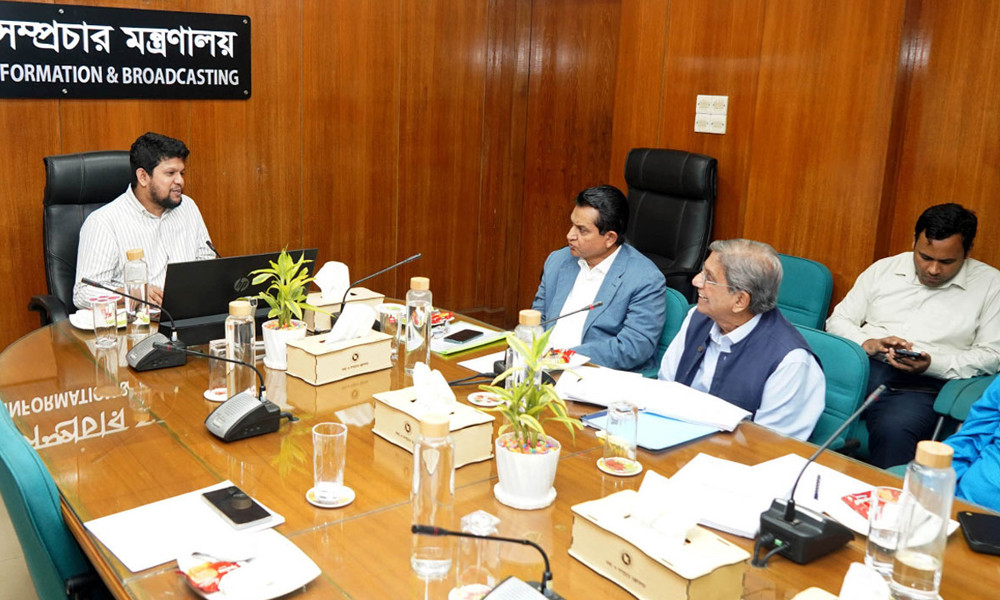 সরকার গণমাধ্যম সংস্কার কমিশনের সুপারিশ বাস্তবায়নে কাজ শুরু করেছে